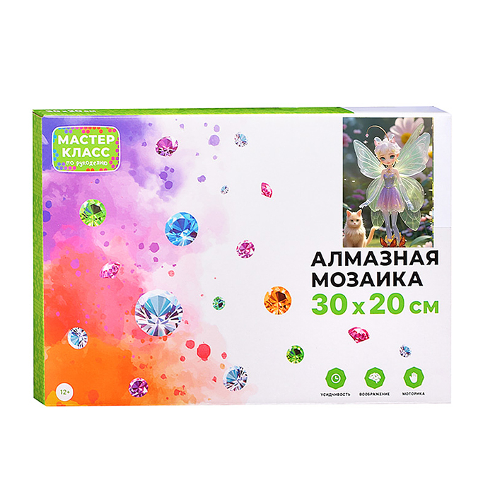 Фото к товару Мозаика алмазная MKA3020-43 "Волшебная фея" 20*30см. Мозаика алмазная MKA3020-43 "Волшебная фея" 20*30см.