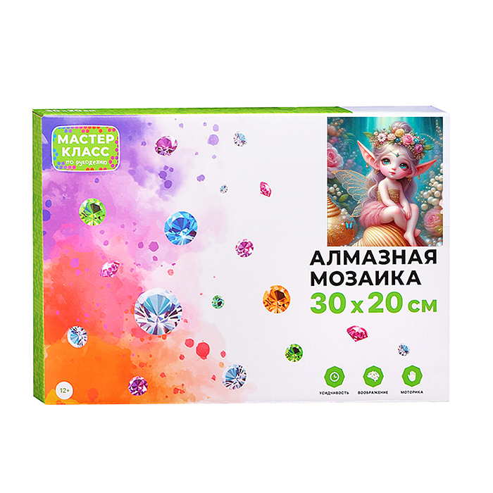 Фото к товару Мозаика алмазная MKA3020-52 "Маленький эльф" 20*30см. Мозаика алмазная MKA3020-52 "Маленький эльф" 20*30см.