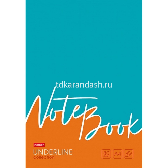 Тетрадь 80л. А4 клетка "Underline" на скобе 3 диз. в блоке 