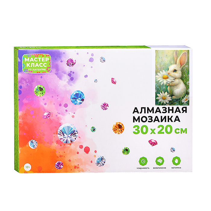 Фото к товару Мозаика алмазная MKA3020-25 "Зайчик с ромашкой" 20*30см. Мозаика алмазная MKA3020-25 "Зайчик с ромашкой" 20*30см.