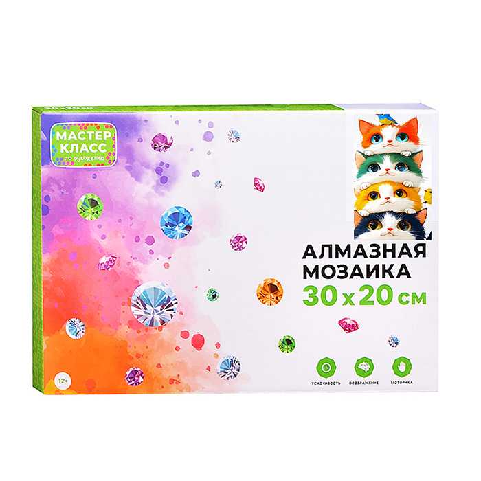 Фото к товару Мозаика алмазная MKA3020-34 "Кошачья жизнь" 20*30см. Мозаика алмазная MKA3020-34 "Кошачья жизнь" 20*30см.