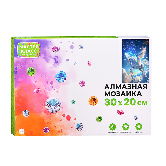 Фото к товару Мозаика алмазная MKA3020-50 "Королевский единорог" 20*30см. Мозаика алмазная MKA3020-50 "Королевский единорог" 20*30см.