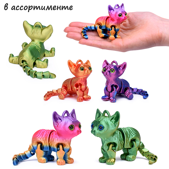 Игрушка-антистресс 00-6864 "Кошка"