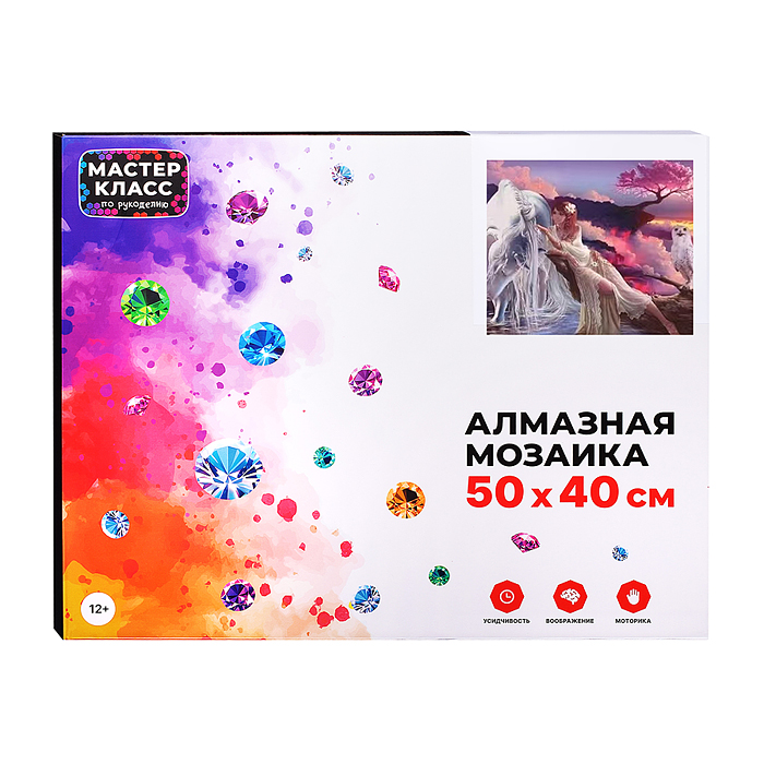 Фото к товару Мозаика алмазная MKA5040-50 "Девушка с белой лошадью" 40*50см. Мозаика алмазная MKA5040-50 "Девушка с белой лошадью" 40*50см.