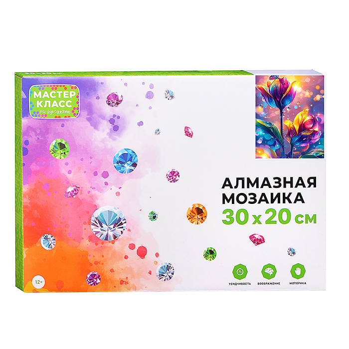 Фото к товару Мозаика алмазная MKA3020-81 "Волшебный цветок" 20*30см. Мозаика алмазная MKA3020-81 "Волшебный цветок" 20*30см.