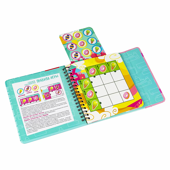 Компактные развивающие игры в дорогу "Сладкое королевство!" логическая игра