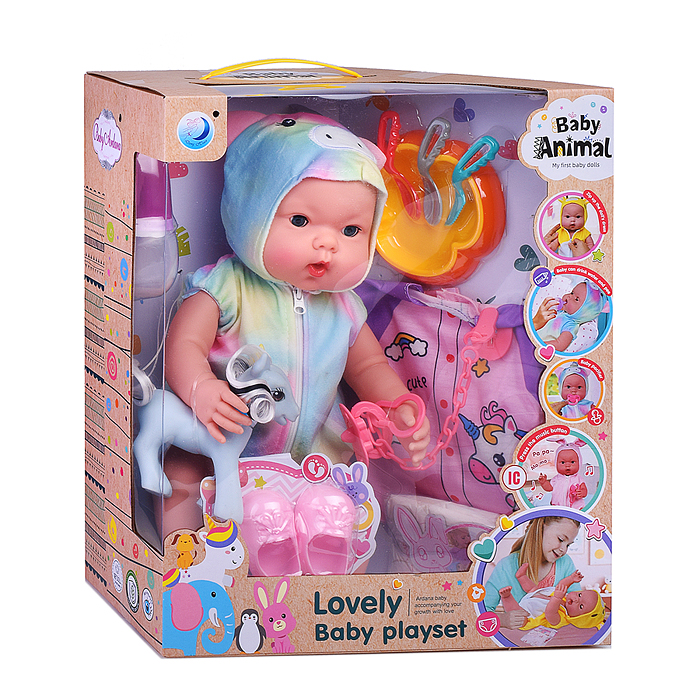 Пупс DH2377C  "Мира" с аксессуарами, в коробке