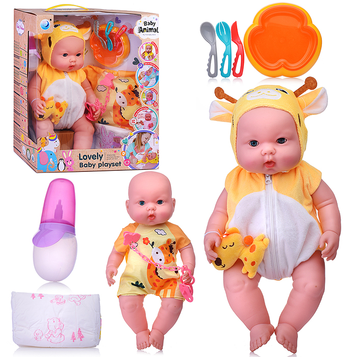 Пупс DH2377B "Женечка" с аксессуарами, в коробке