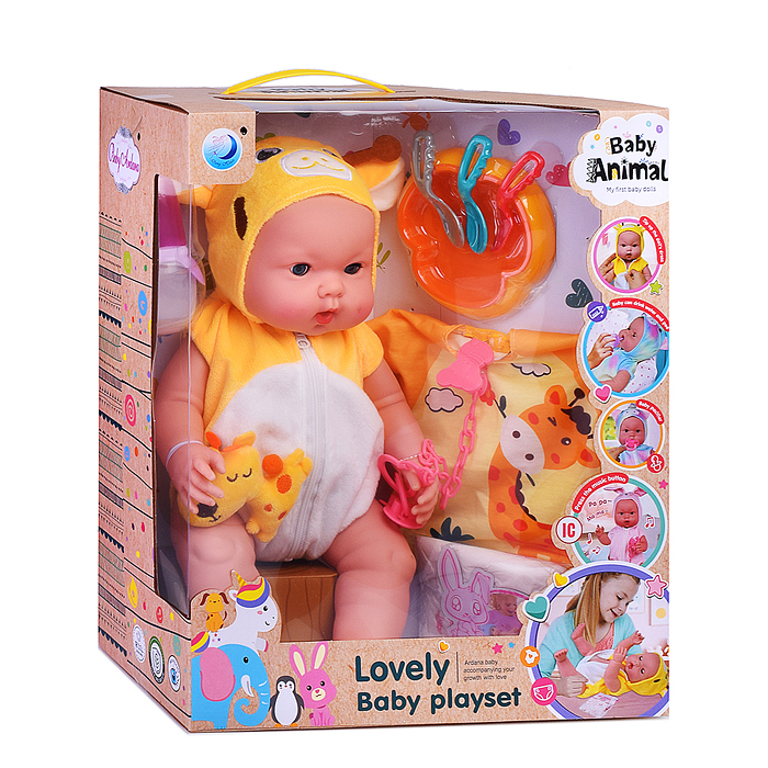 Пупс DH2377B "Женечка" с аксессуарами, в коробке