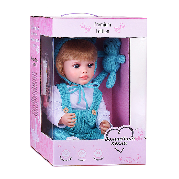 Кукла ADJX88-33 "Таисия" с аксессуарами, со звуком, в коробке