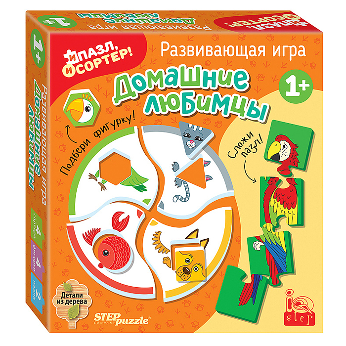 Развивающая игра "Домашние любимцы. И пазл, и сортер" (IQ step)