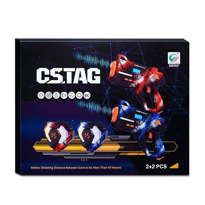 Набор лазертаг BB5802F "Линия огня" в коробке