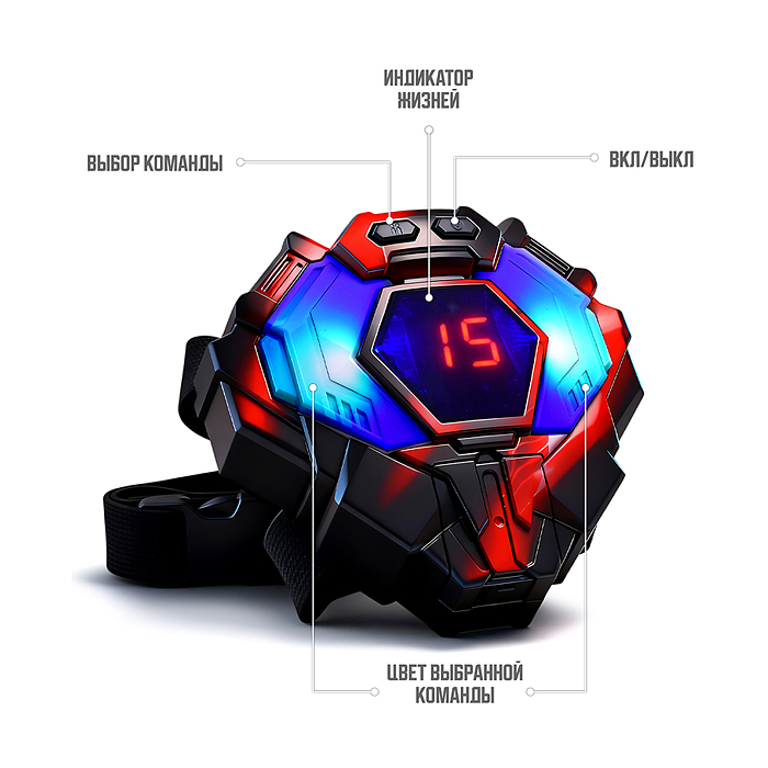 Набор лазертаг BB5802F "Линия огня" в коробке