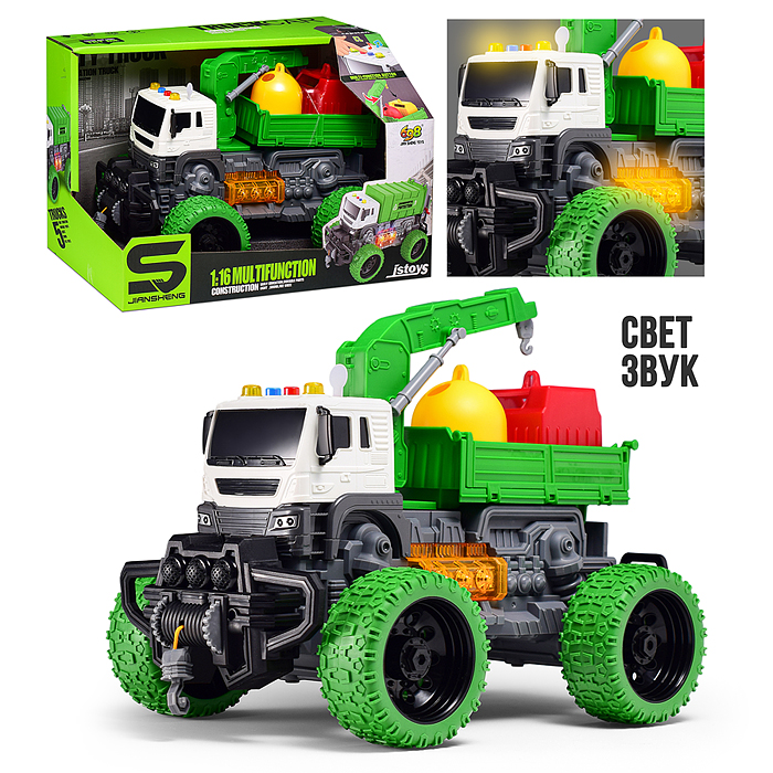 Машина JS115S "Мусорный гигант" 1:16 (свет, звук) в коробке (цвет зеленый)