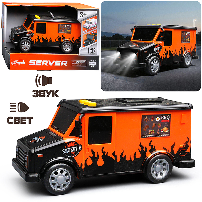 Машина WY1135C "Сафари трейлер" 1:32 (свет, звук) в коробке