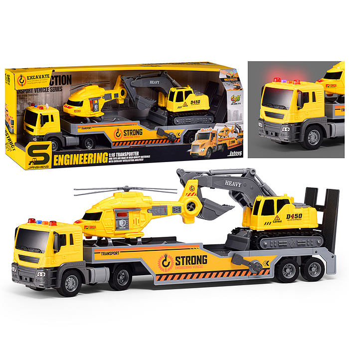 Машина JS203B "Тягач строитель" 1:16 (свет, звук) в коробке