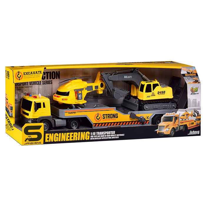 Машина JS203B "Тягач строитель" 1:16 (свет, звук) в коробке