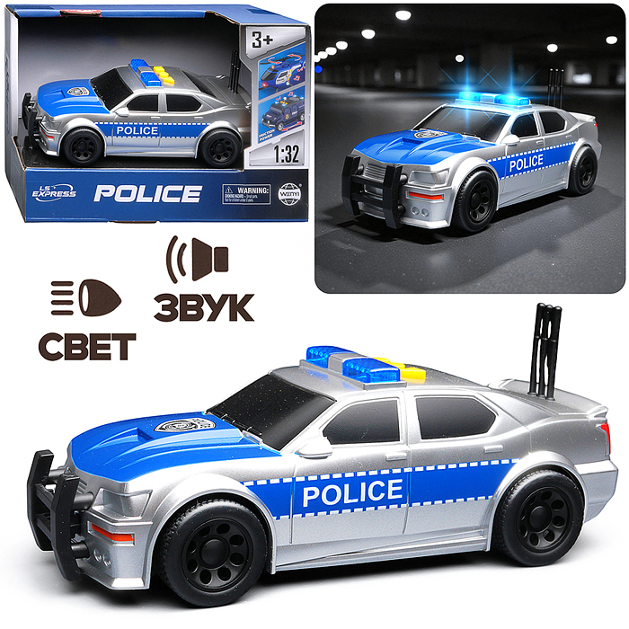 Машина WY1151B "Полицейский патруль" 1:32 (свет, звук) в коробке