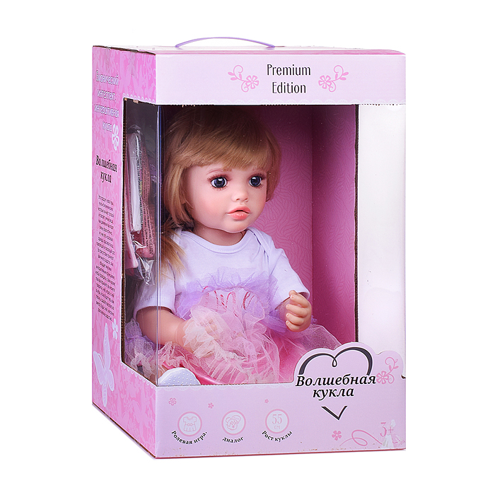 Кукла ADJX88-50 "Сандра" с аксессуарами, со звуком, в коробке
