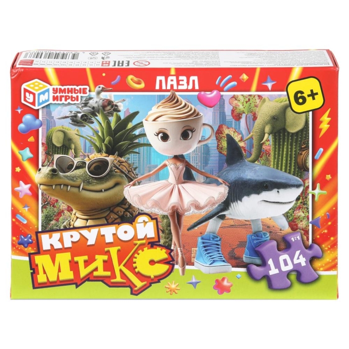 Пазлы 104 "Крутой микс"