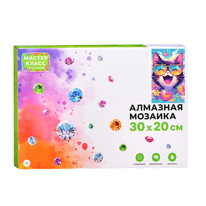 Фото к товару Мозаика алмазная MKA3020-11 "Довольный кот" 20*30см. Мозаика алмазная MKA3020-11 "Довольный кот" 20*30см.