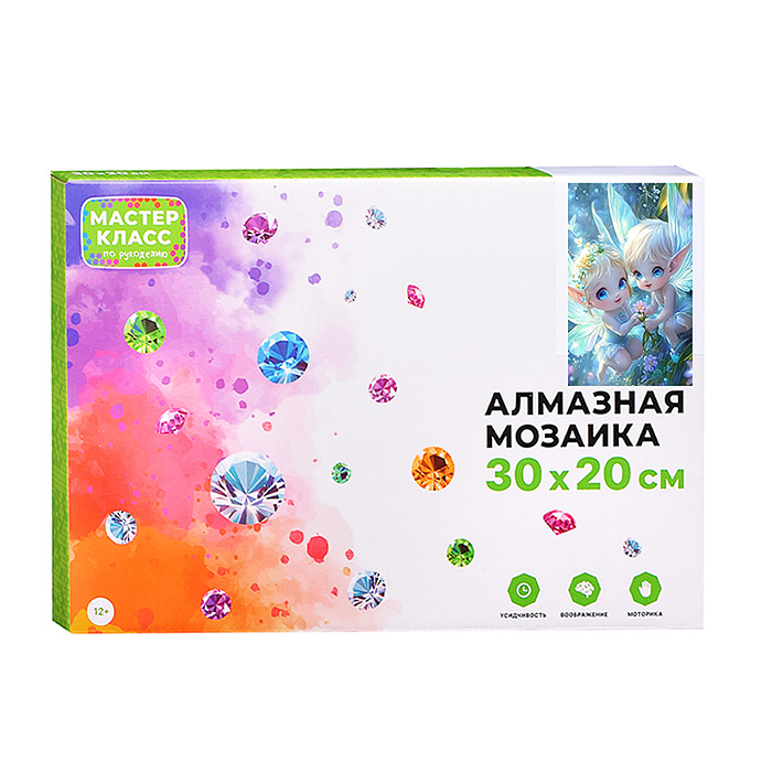 Фото к товару Мозаика алмазная MKA3020-47 "Сказочные эльфы" 20*30см. Мозаика алмазная MKA3020-47 "Сказочные эльфы" 20*30см.