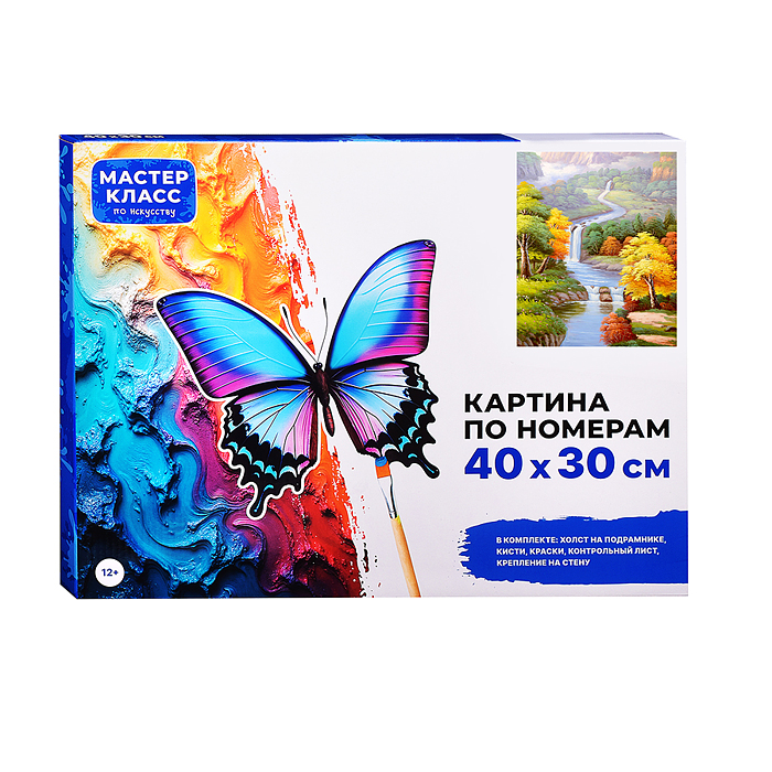 Набор для рисования MKR4030-83 "Картина по номерам 30х40 см. Красота природы"