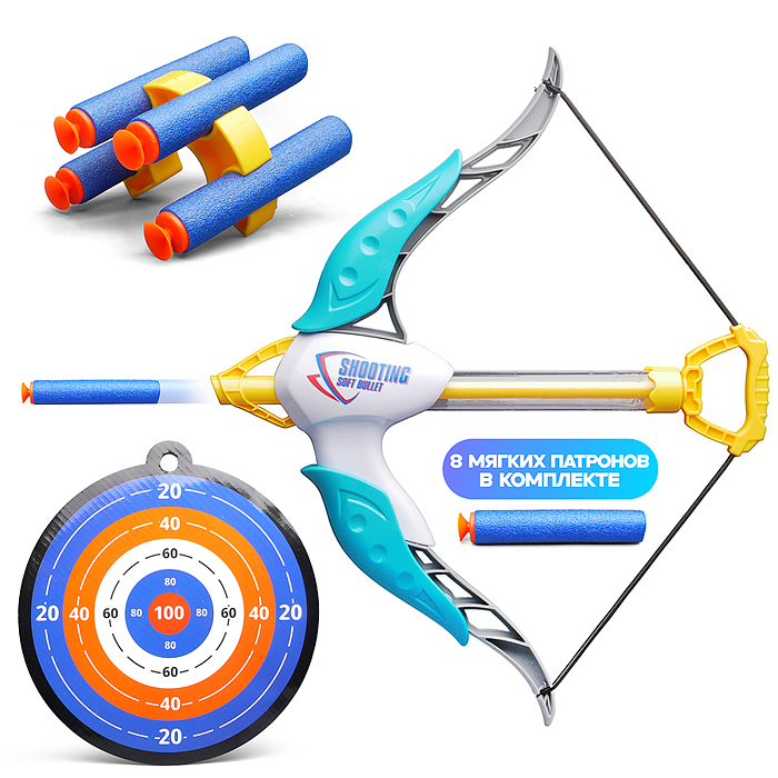 Набор лук ZHY123 "Меткий стрелок" в пакете