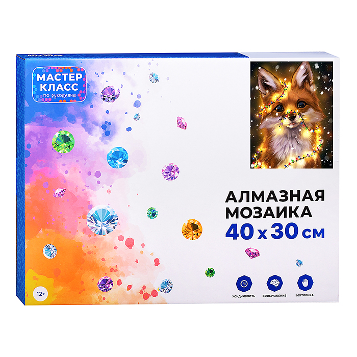 Фото к товару Мозаика алмазная MKA4030-10 "Лисёнок" 30*40см. Мозаика алмазная MKA4030-10 "Лисёнок" 30*40см.