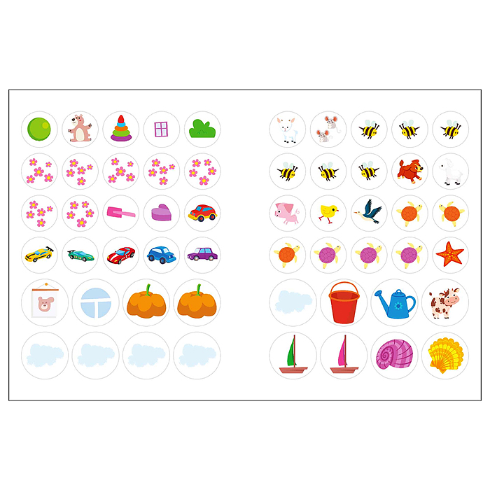 Наклейки для малышей. Большой-маленький