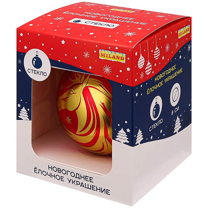 Фото к товару Новогоднее украшение. Елочный стеклянный шар "Праздничная лошадь", 8 см, Новогоднее украшение. Елочный стеклянный шар "Праздничная лошадь", 8 см,