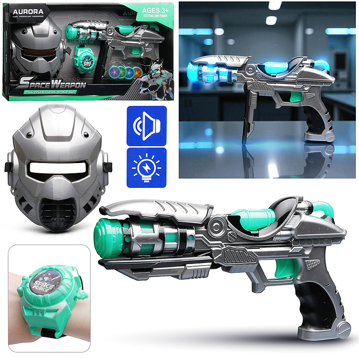 Набор оружия 840-6 "Космическая серия" (свет, звук) на батарейках, в коробке