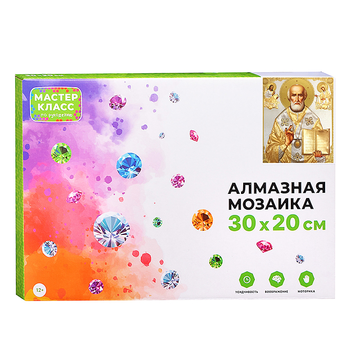Мозаика алмазная MKA3020-128 "Икона. Николай Чудотворец" 20*30см.