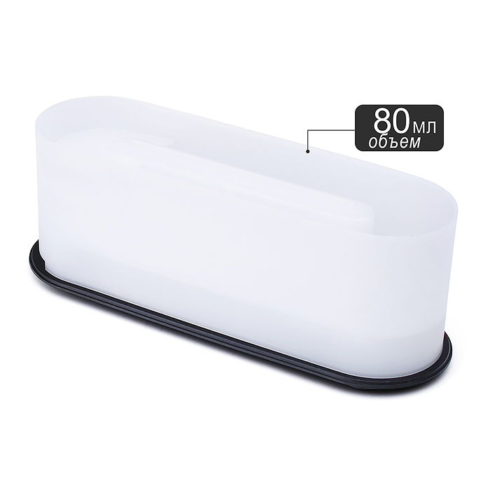 Светильник-увлажнитель DQ709AMINI  "Чёрная лава" в коробке