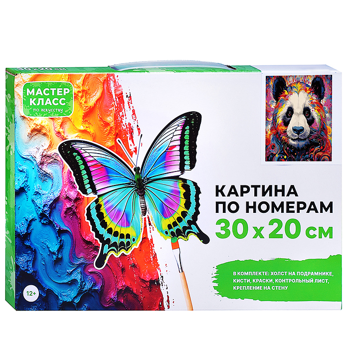 Набор для рисования MKR3020-43 "Картина по номерам 30х20 см. Яркая пандочка" 