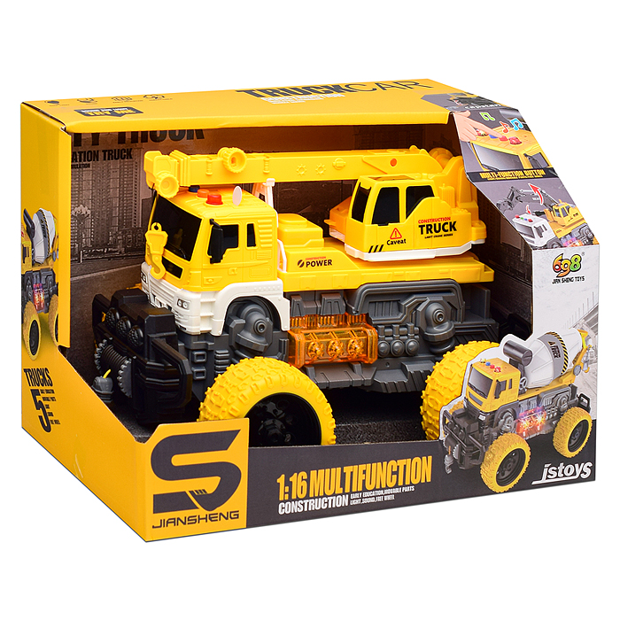 Машина JS105S "МегаКран" 1:16 (свет, звук) в коробке (цвет желтый)