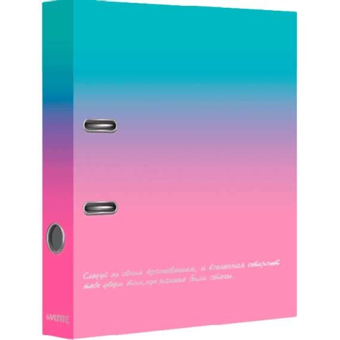 Папка с арочным механизмом "Degrade" A4 75 мм разобранная картонная, матовая ламинация