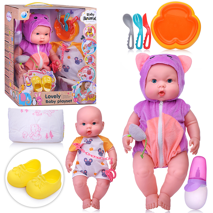 Пупс DH2377E "Сашенька" с аксессуарами , в коробке