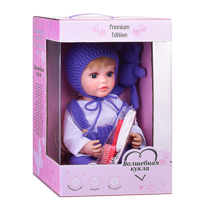 Кукла ADJX88-32 "Злата" с аксессуарами, со звуком, в коробке