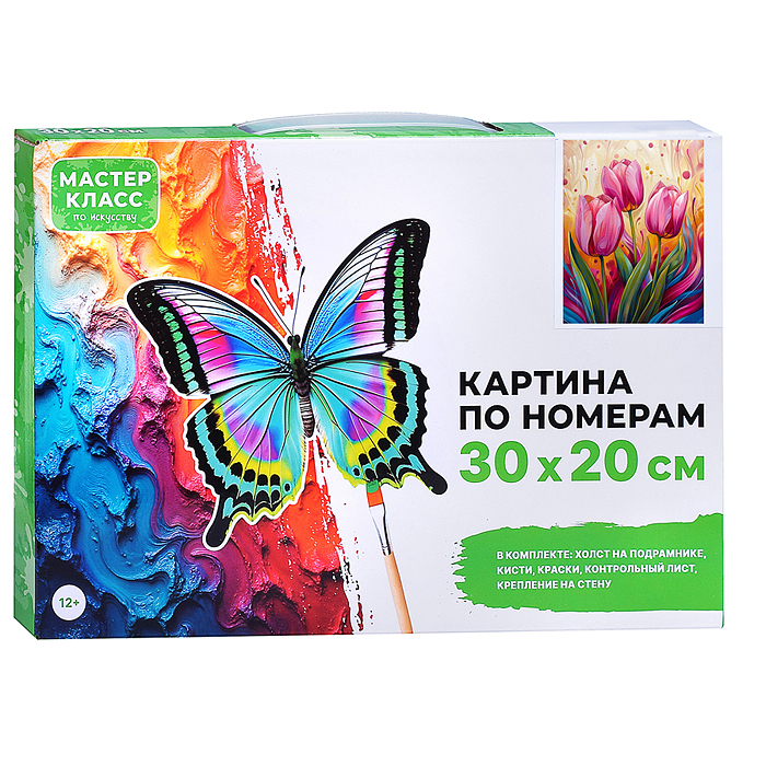 Набор для рисования MKR3020-67 "Картина по номерам 30х20 см. Тюльпаны"