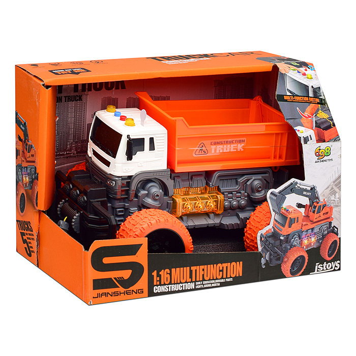 Машина JS101BS "Мега самосвал" 1:16 (свет, звук) в коробке (цвет оранжевый)