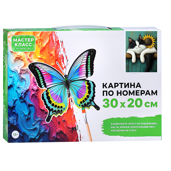 Набор для рисования MKR3020-49 "Картина по номерам 30х20 см. Жизнь кошачья"