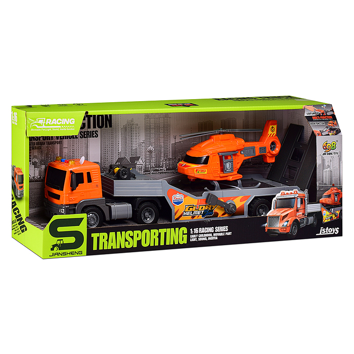 Машина JS202D-2 "Тягачь" с вертолетом, 1:16 (свет, звук) в коробке