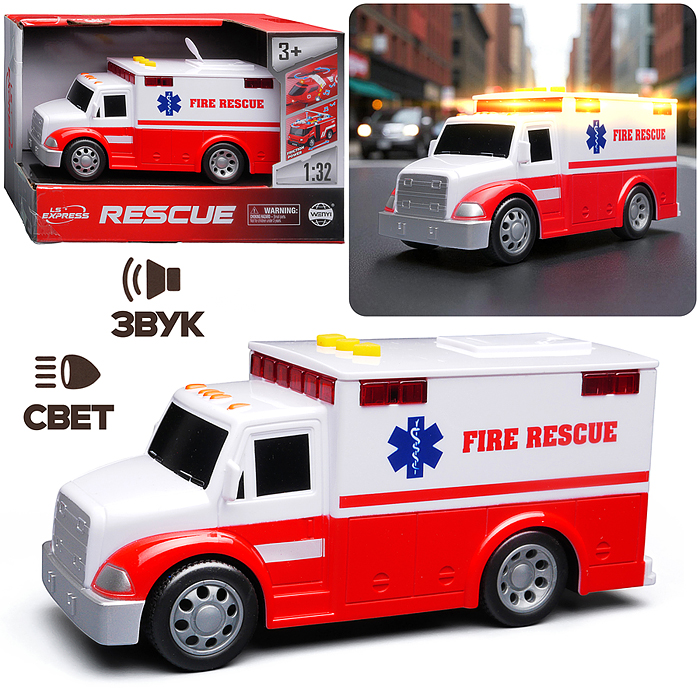 Машина WY1109A "Реанимация" 1:32 (свет. Звук) в коробке