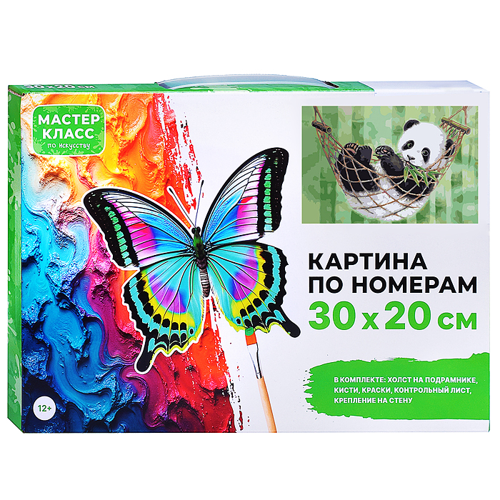 Набор для рисования MKR3020-2 "Картина по номерам 30х20 см. Пандочка" 