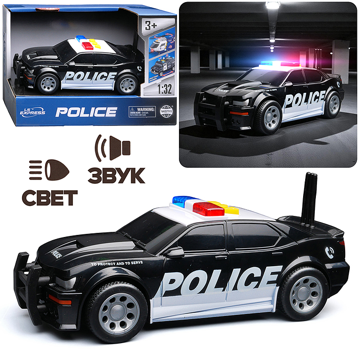 Машина WY1151A "Патруль" 1:32 (свет, звук) в коробке