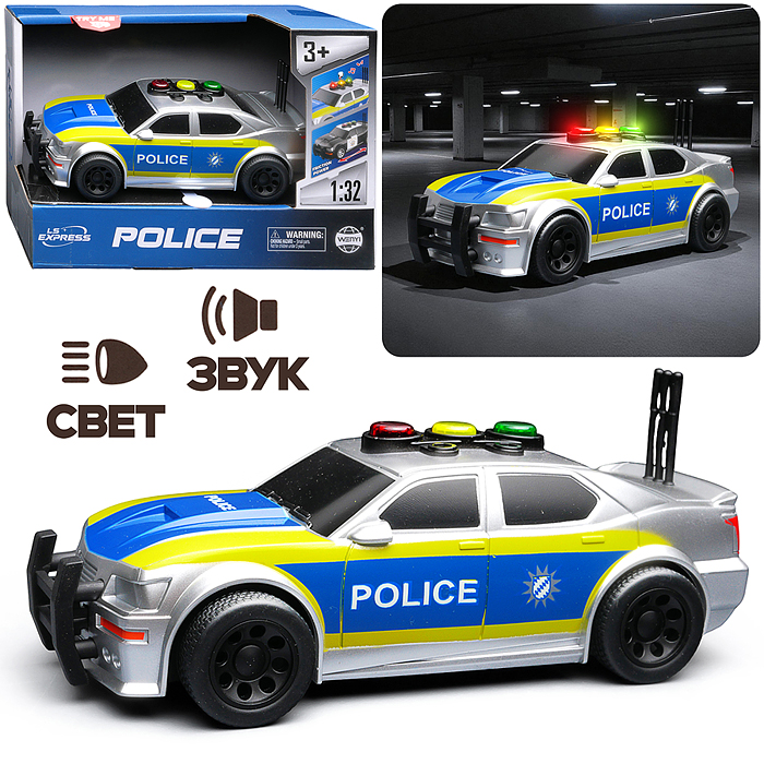 Машина WY1150B "Полиция" 1:32 (свет, звук) в коробке