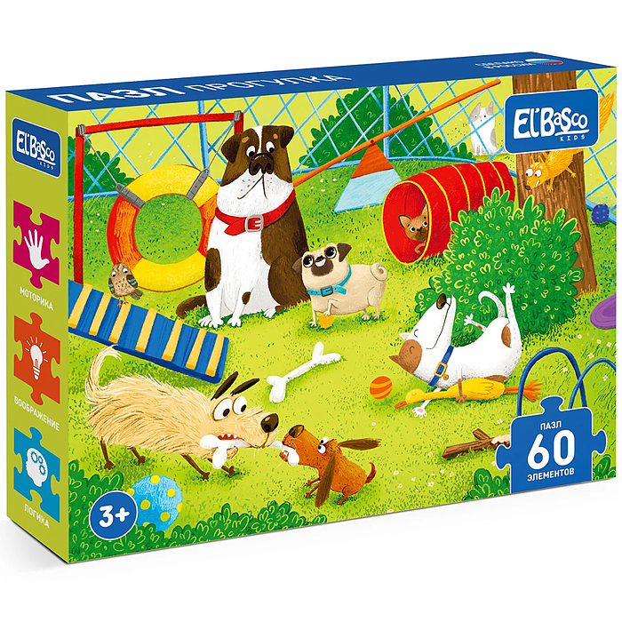 Пазл 60 "Прогулка"