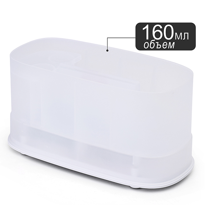 Светильник-увлажнитель A28-2 "Шарм света" в коробке