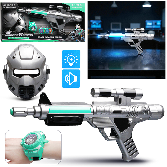 Набор оружия 841-2 "Защитник вселенной" (свет, звук) на батарейках, в коробке